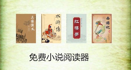 快三平台直播